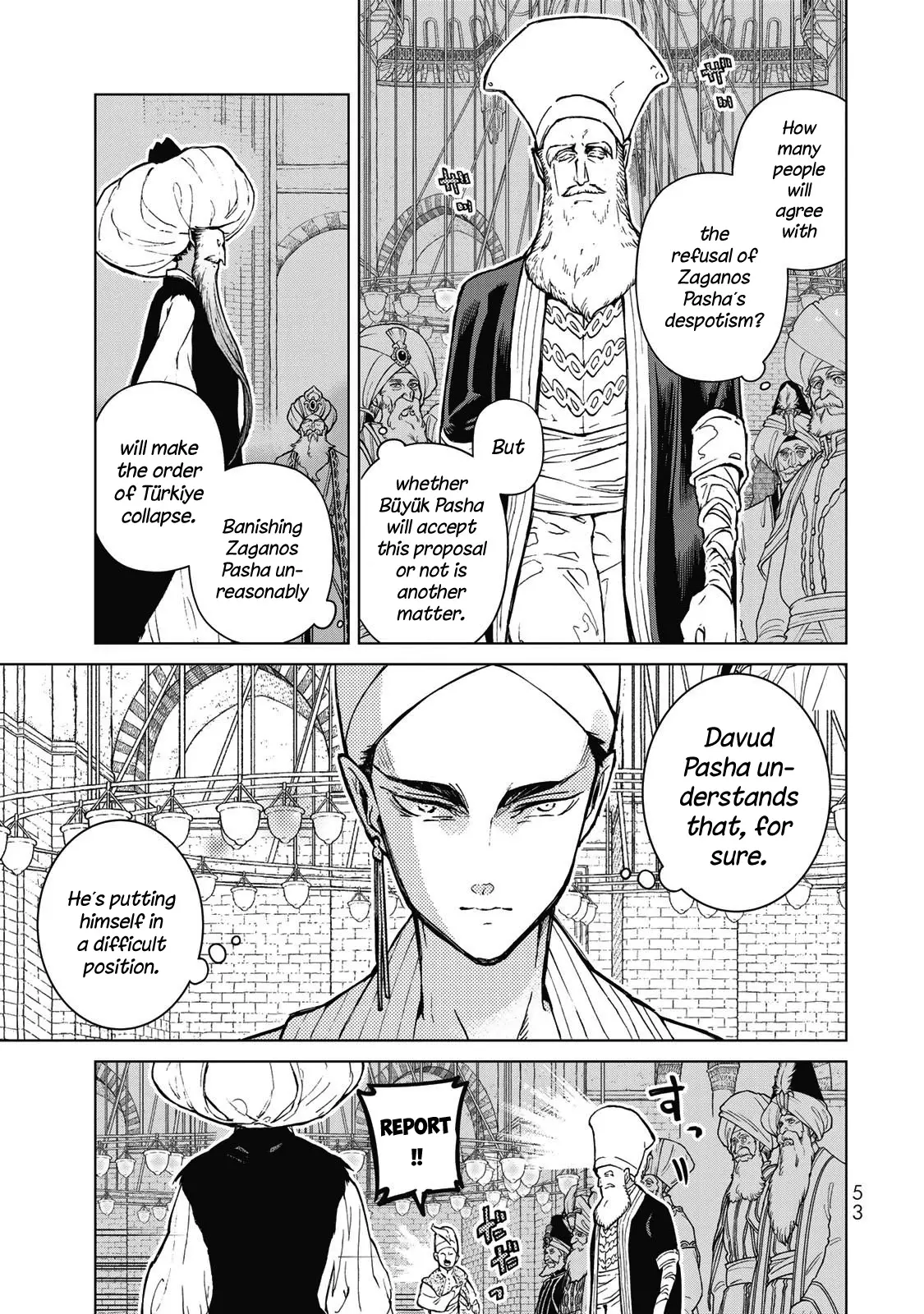 Shoukoku no Altair - 144 page 10-23d5d6ee