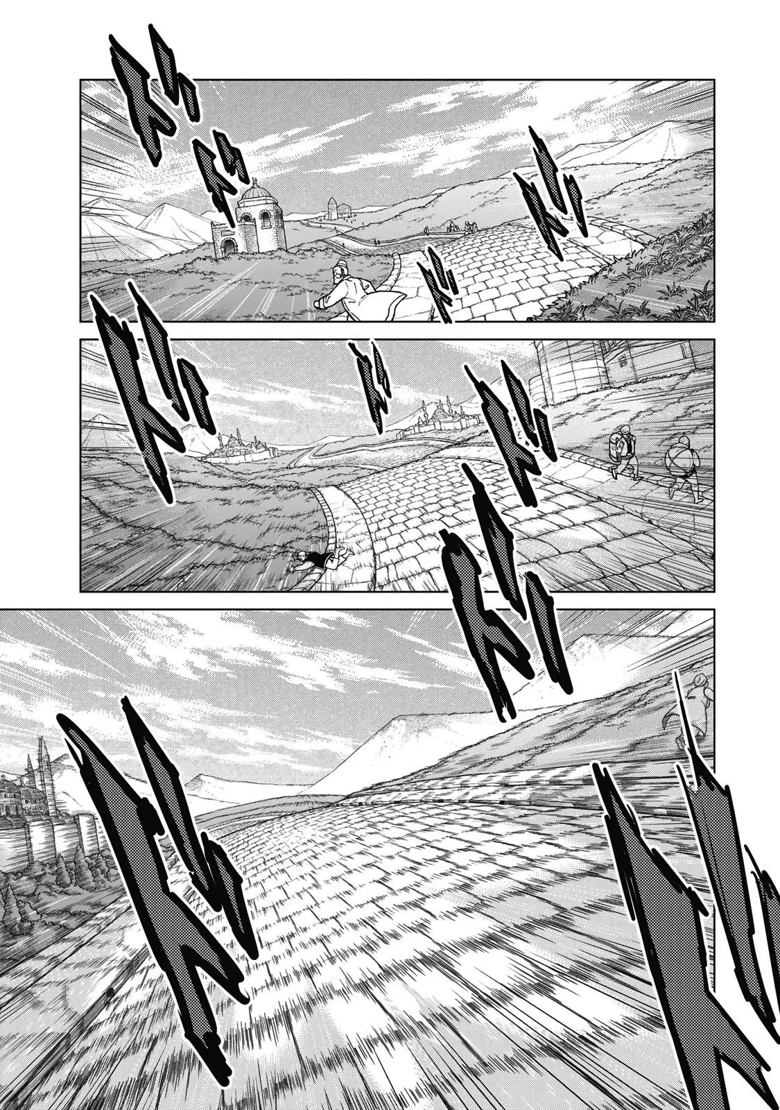 Shoukoku no Altair - 144 page 14-3a0f1173