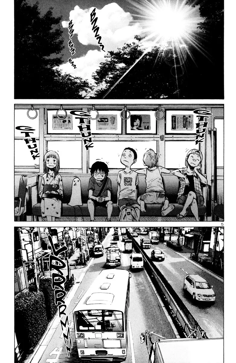 Oyasumi Punpun - 12 page p_00006