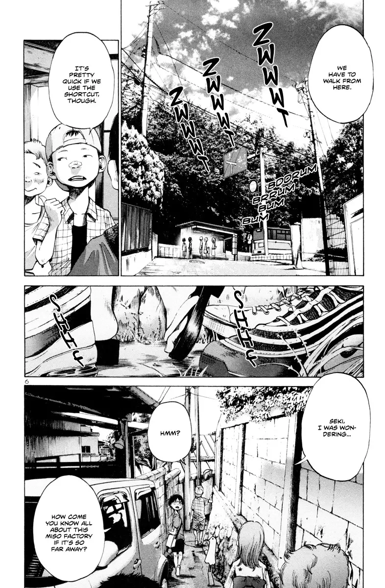 Oyasumi Punpun - 12 page p_00007