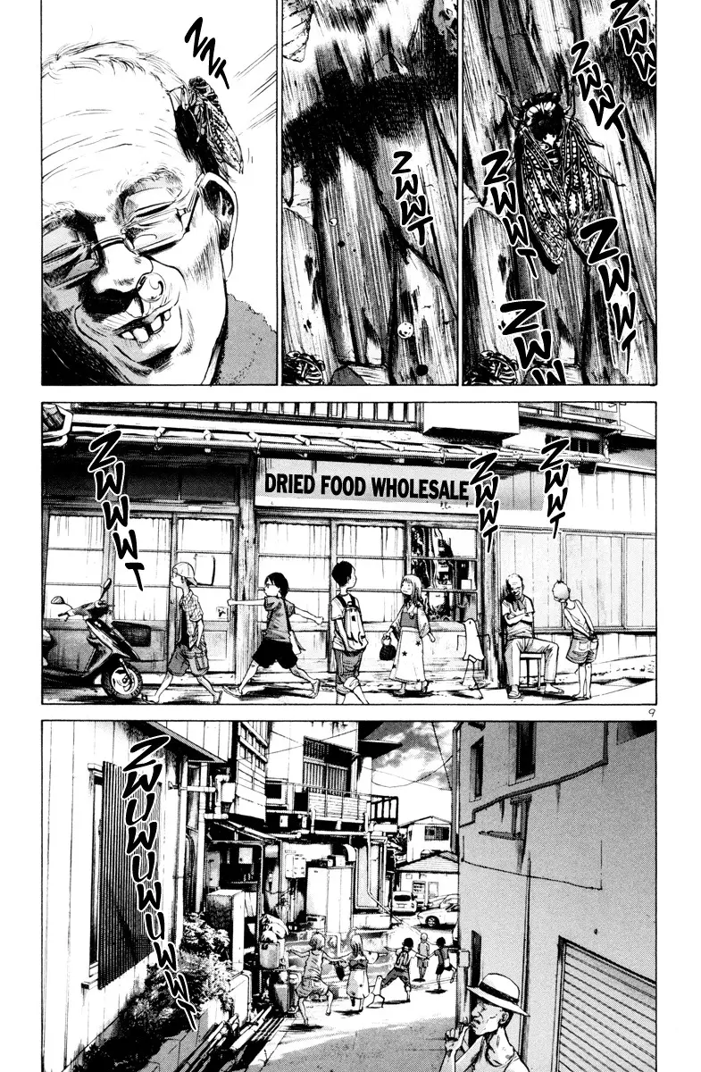 Oyasumi Punpun - 12 page p_00010