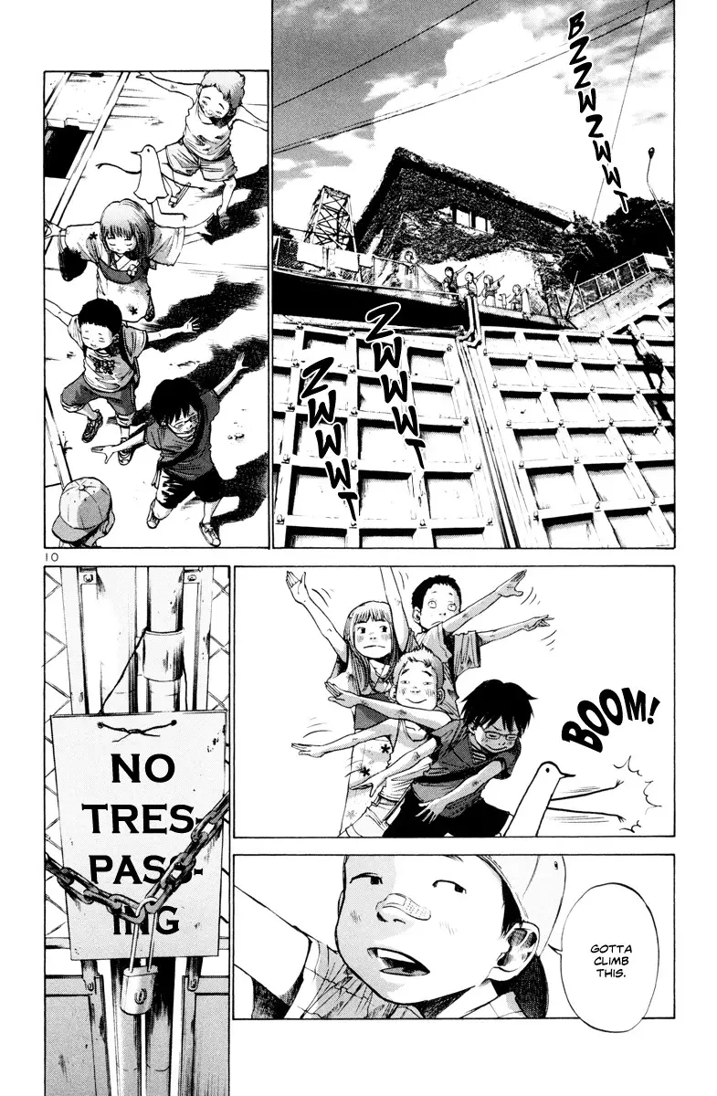 Oyasumi Punpun - 12 page p_00011