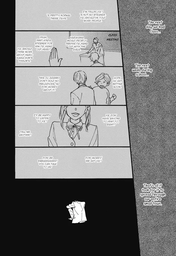 Blue Sky Complex - 23 page 22-01657286