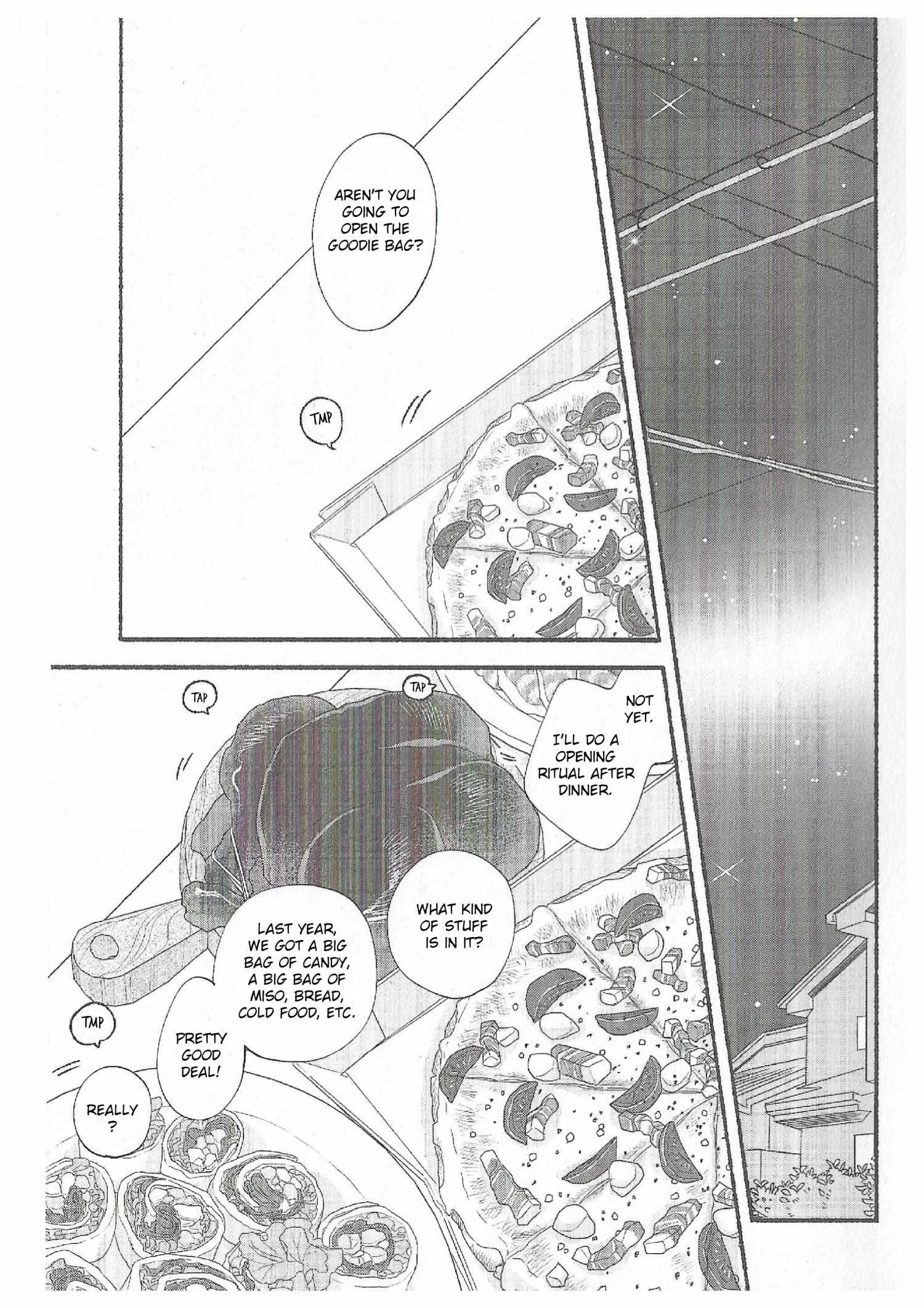 Blue Sky Complex - 46.2 page 25-52247687