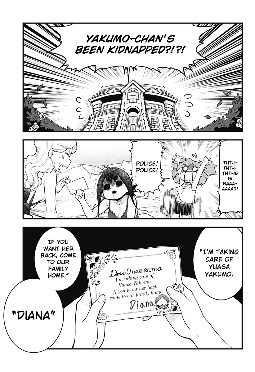 Tokedase! Mizore-chan - 50 page 5