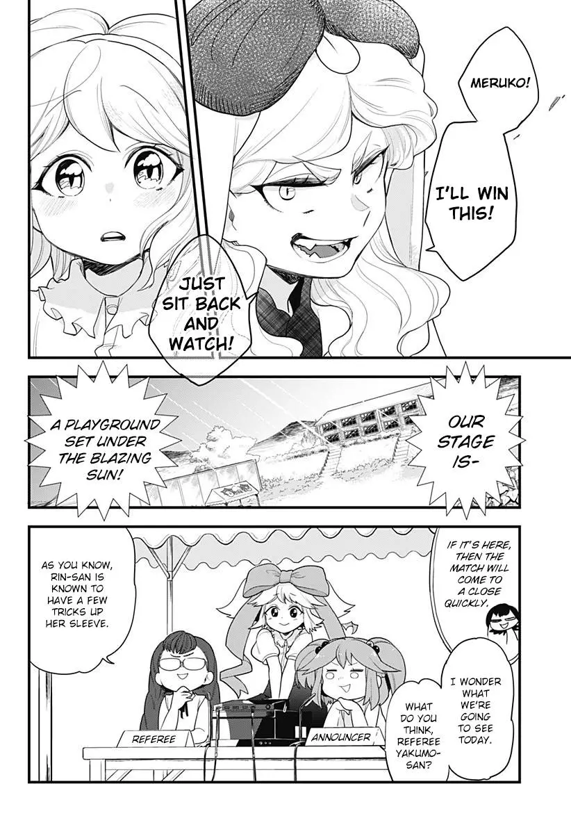 Tokedase! Mizore-chan - 54 page 14