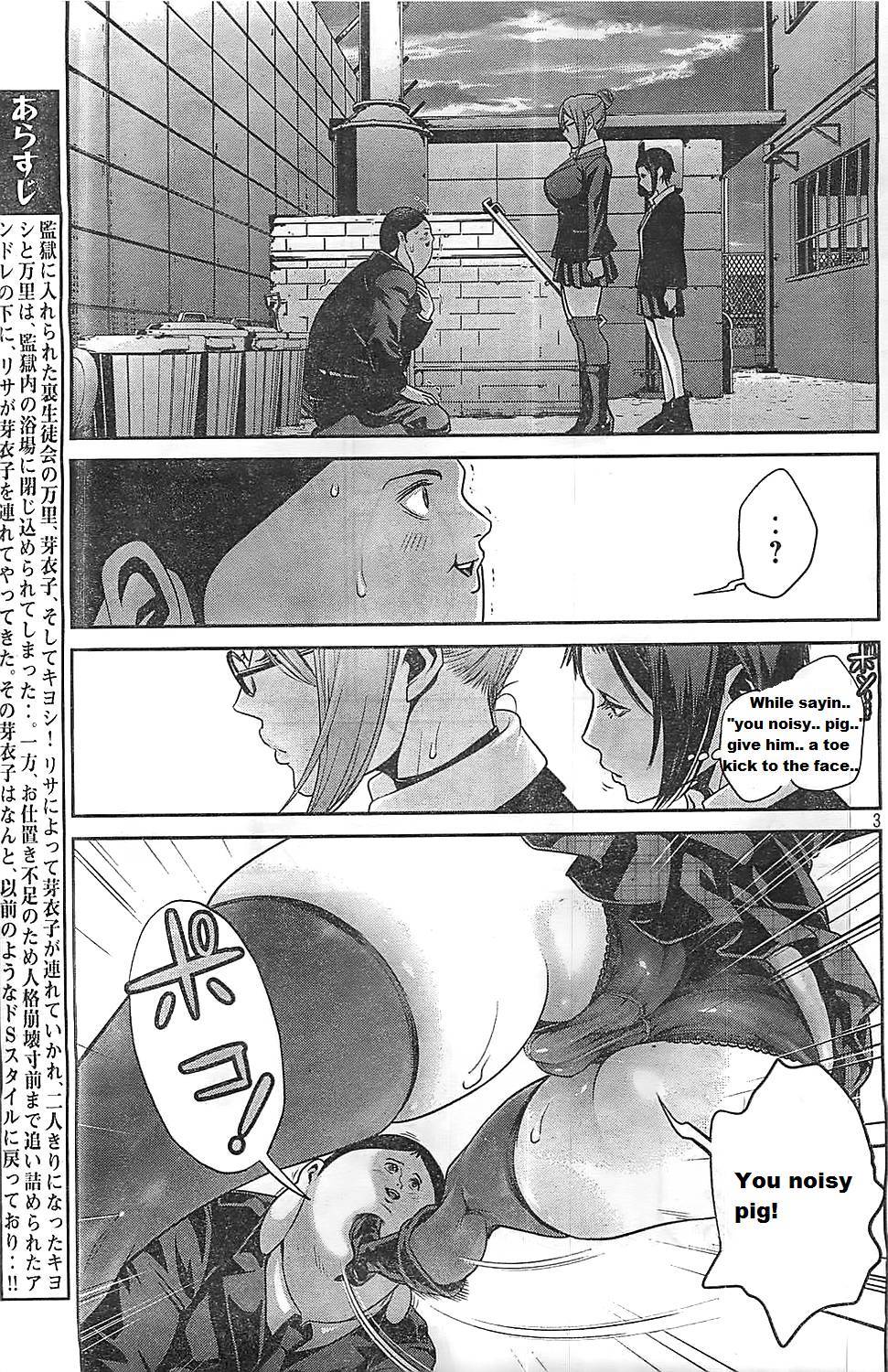 Prison School - 118 page p_00003