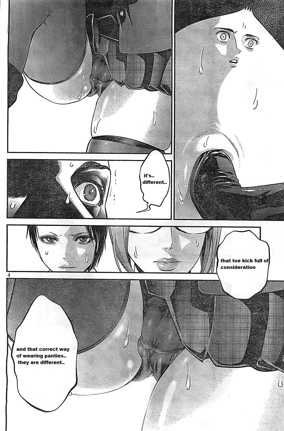 Prison School - 118 page p_00004