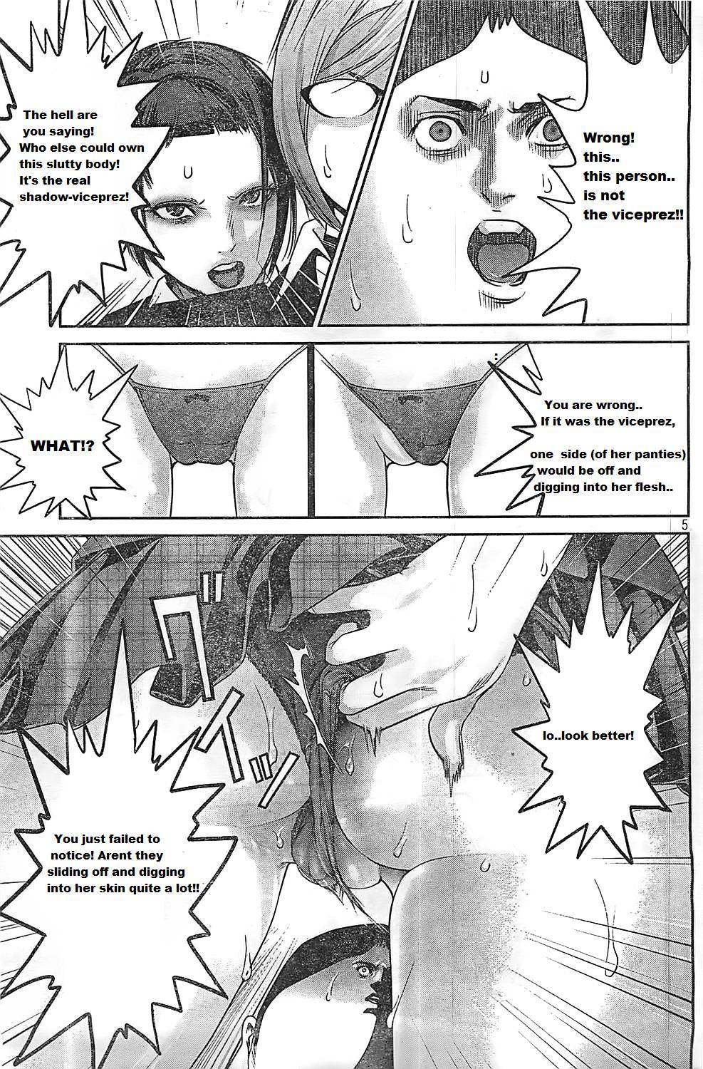 Prison School - 118 page p_00005