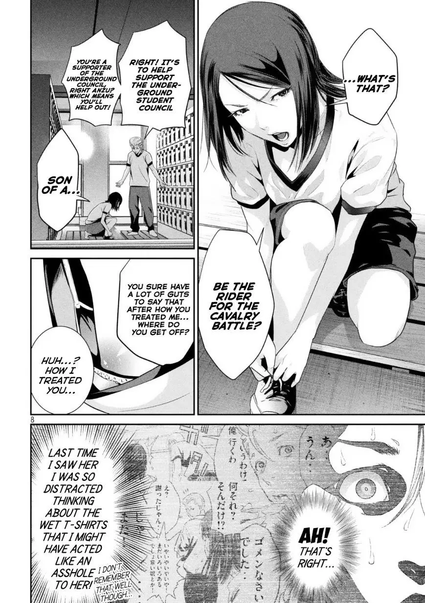 Prison School - 169 page p_00008