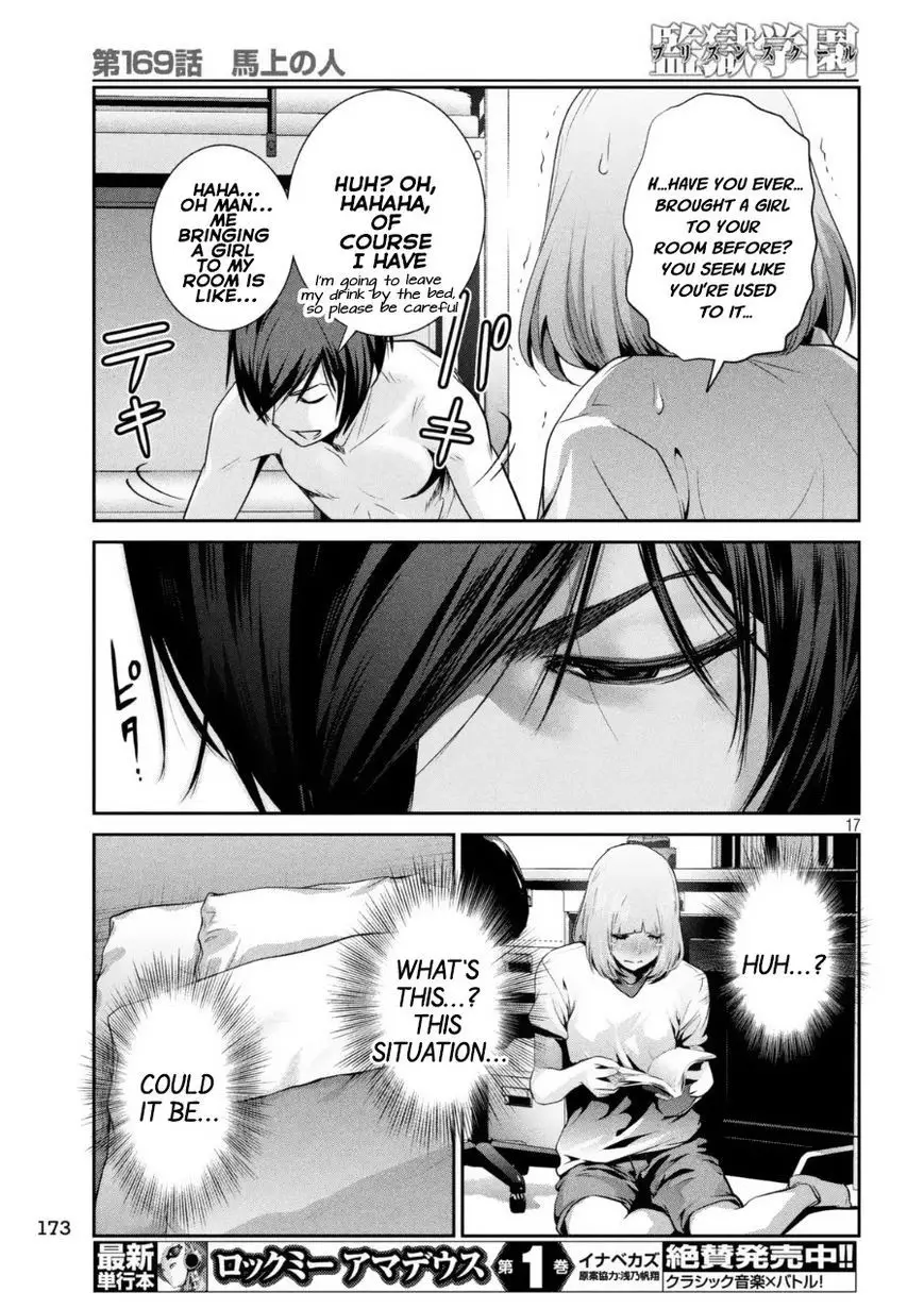 Prison School - 169 page p_00017