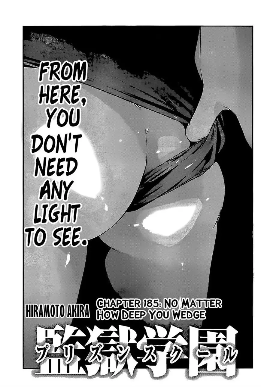 Prison School - 185 page p_00002