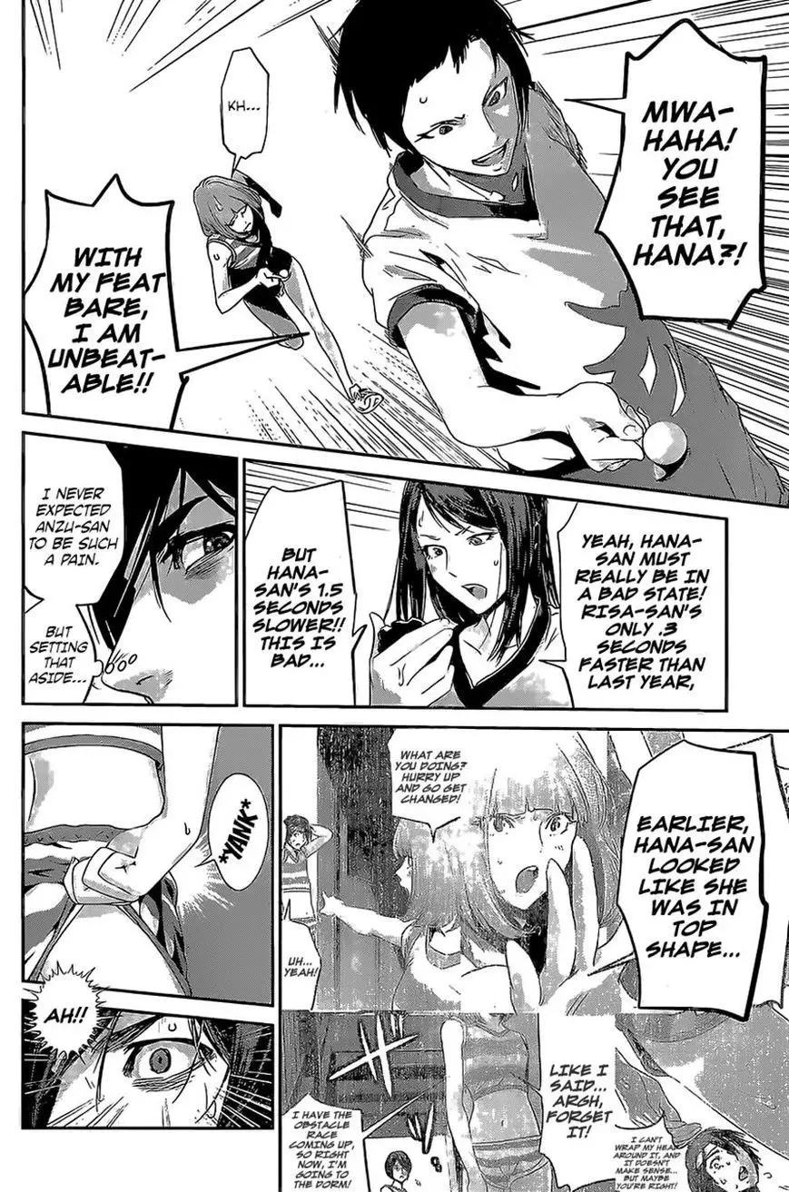 Prison School - 185 page p_00012