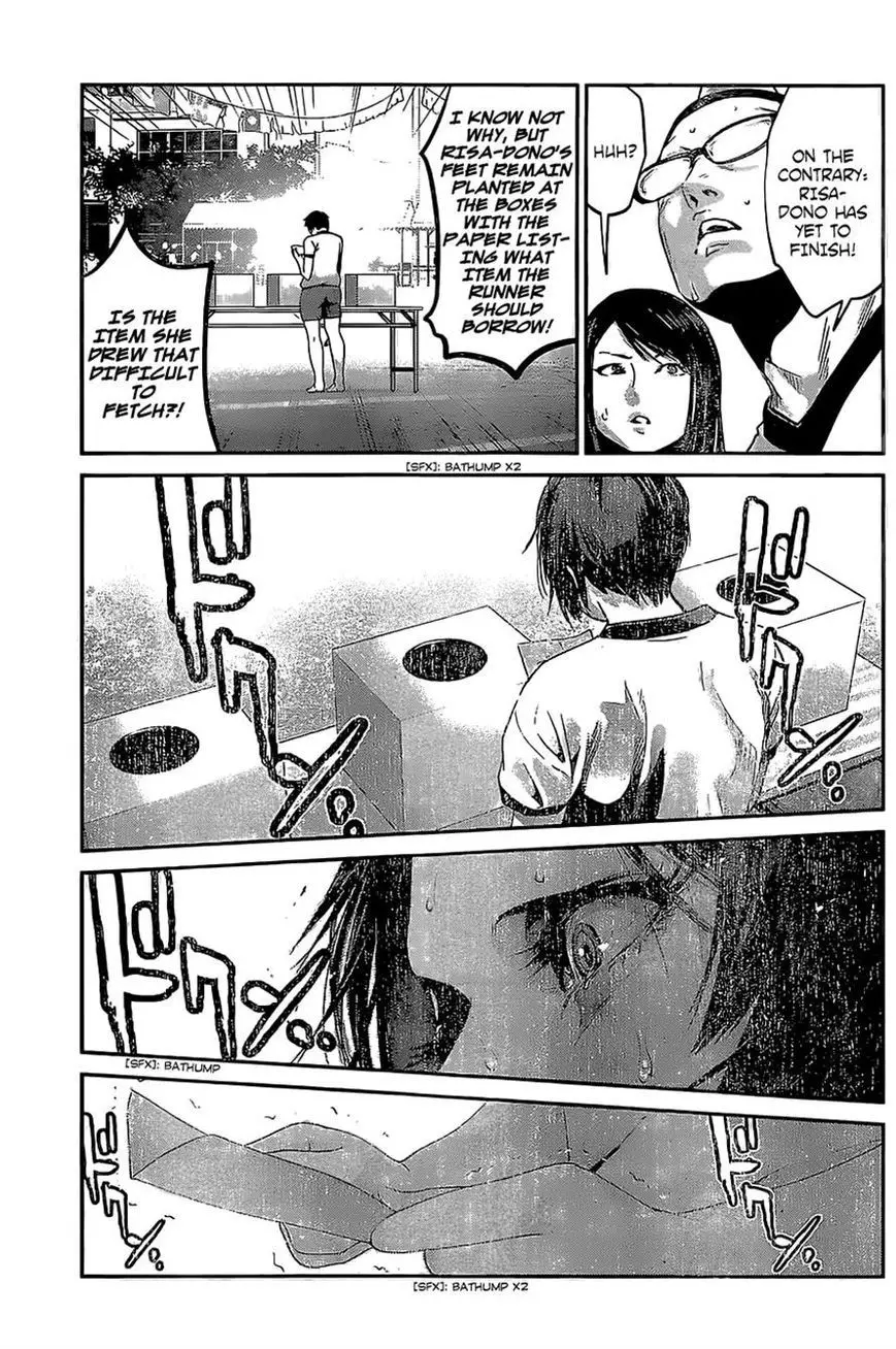 Prison School - 185 page p_00017