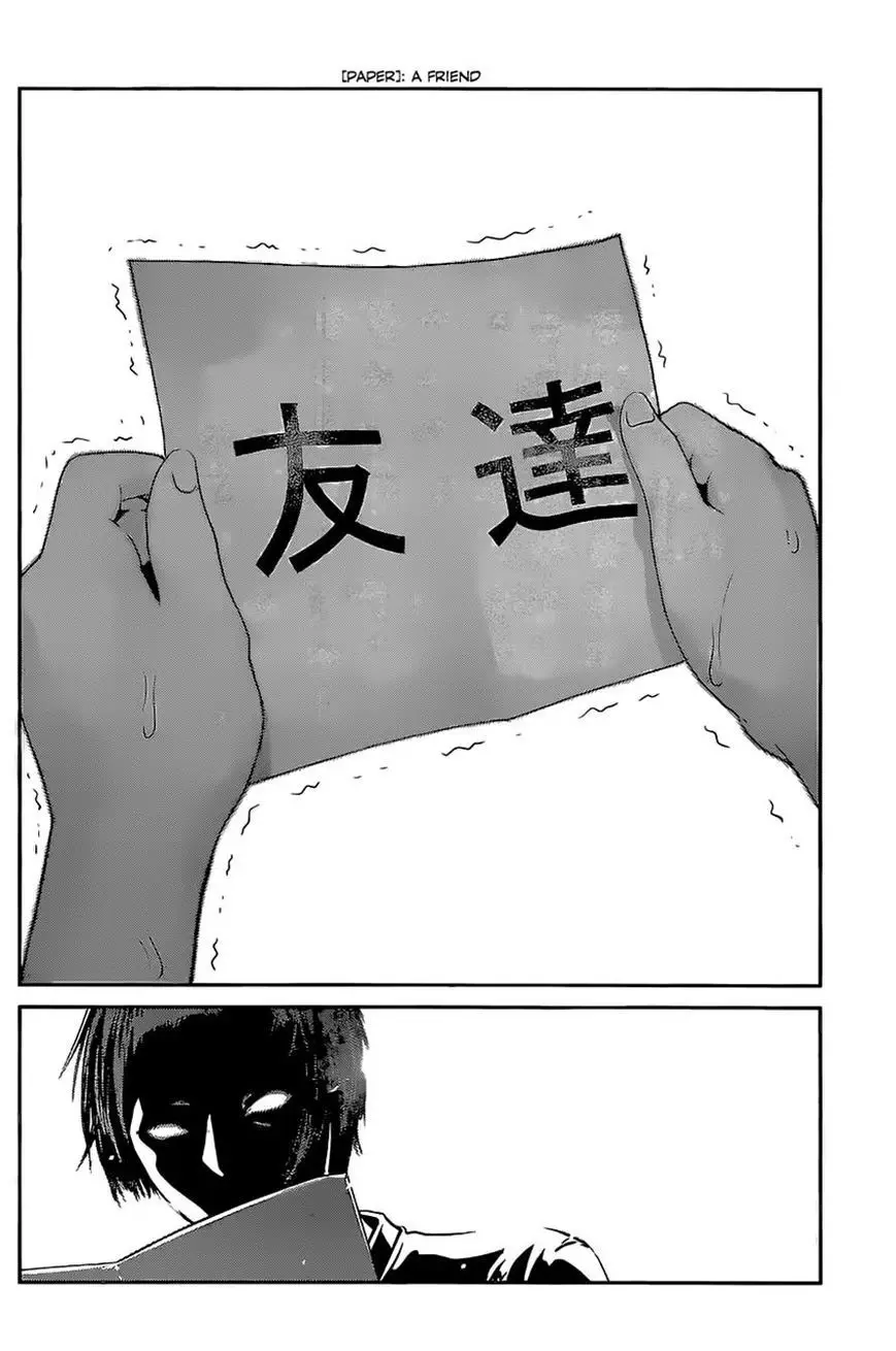 Prison School - 185 page p_00018