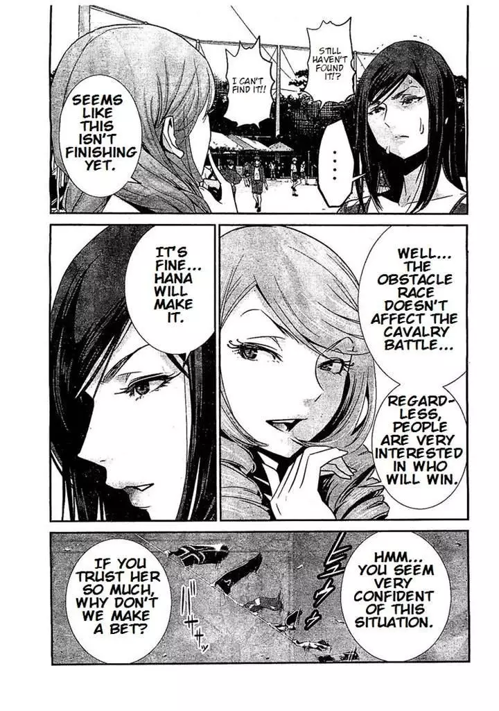 Prison School - 187 page p_00003