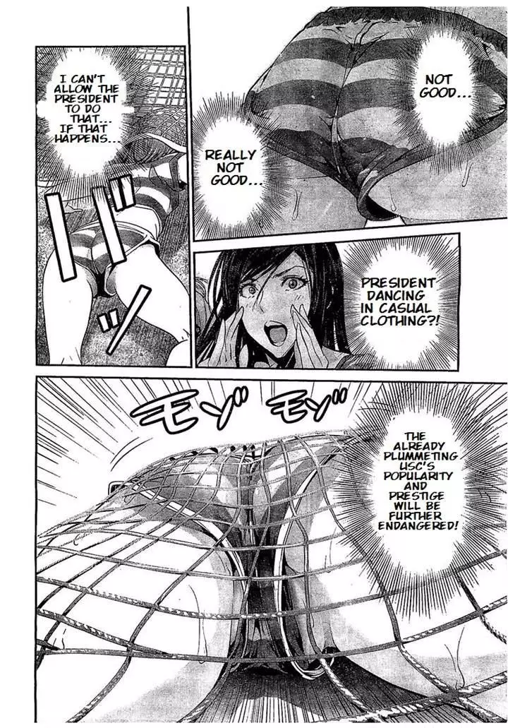 Prison School - 187 page p_00008