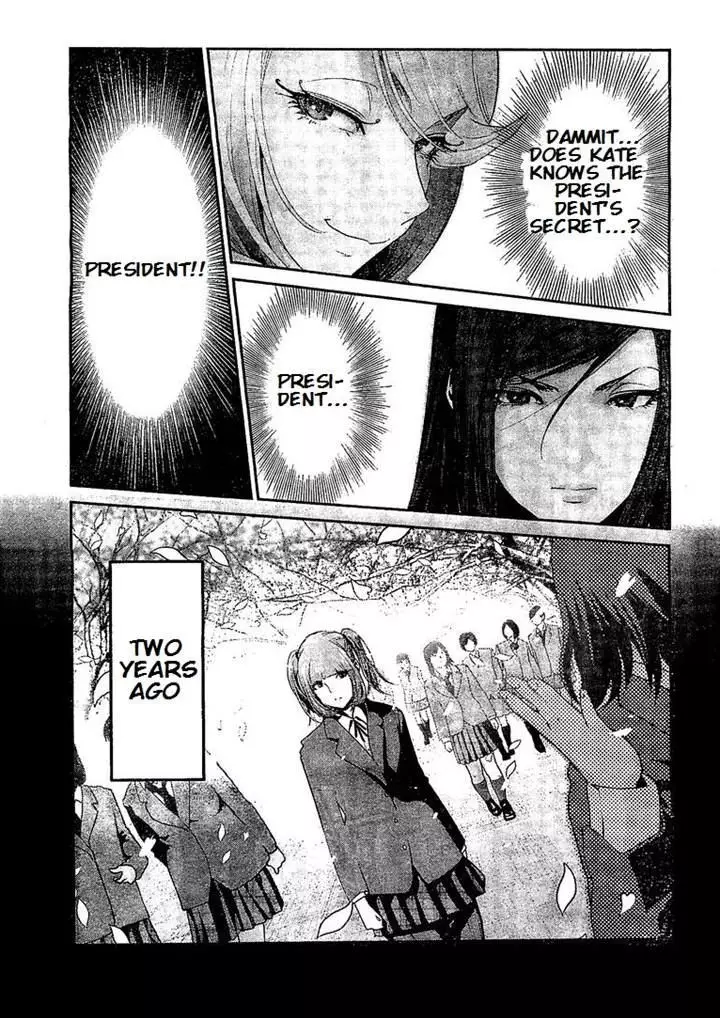 Prison School - 187 page p_00009