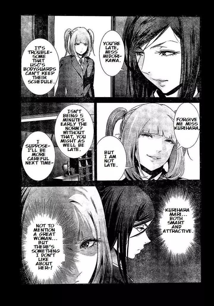 Prison School - 187 page p_00013