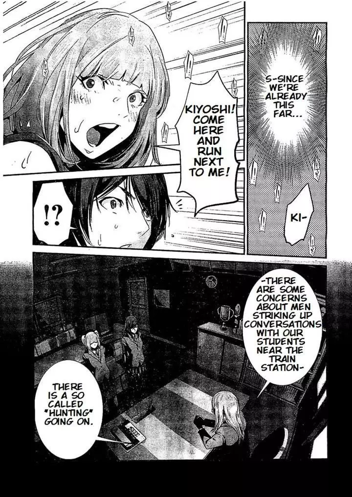 Prison School - 187 page p_00015