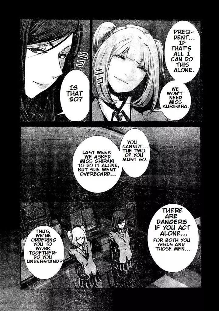 Prison School - 187 page p_00017