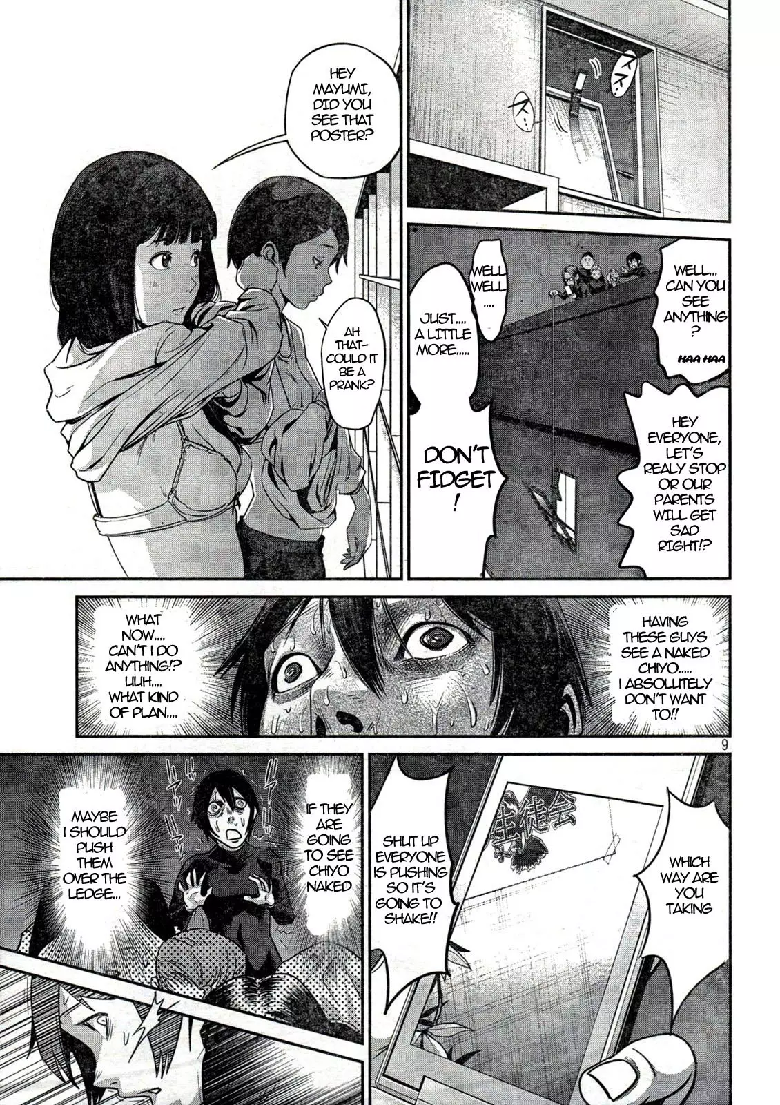 Prison School - 2 page p_00009