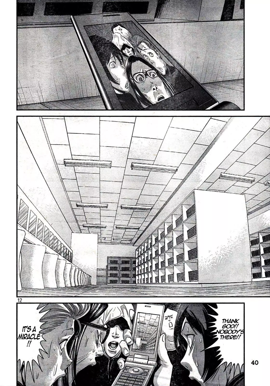 Prison School - 2 page p_00012