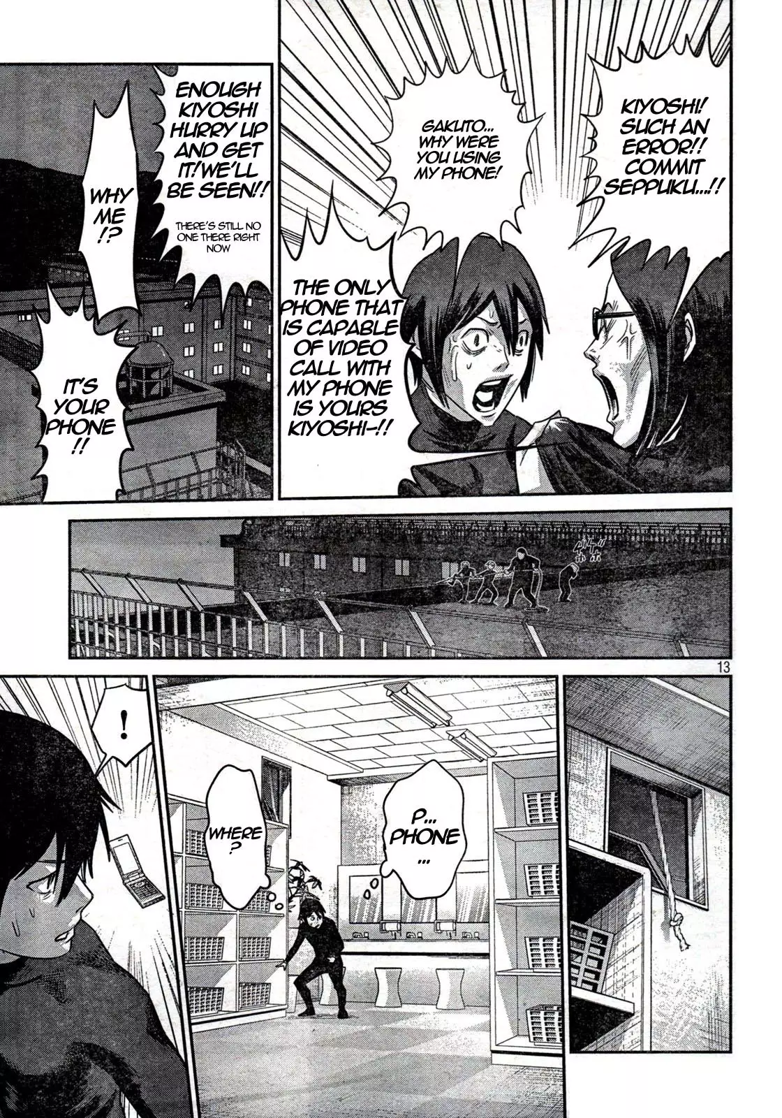 Prison School - 2 page p_00013