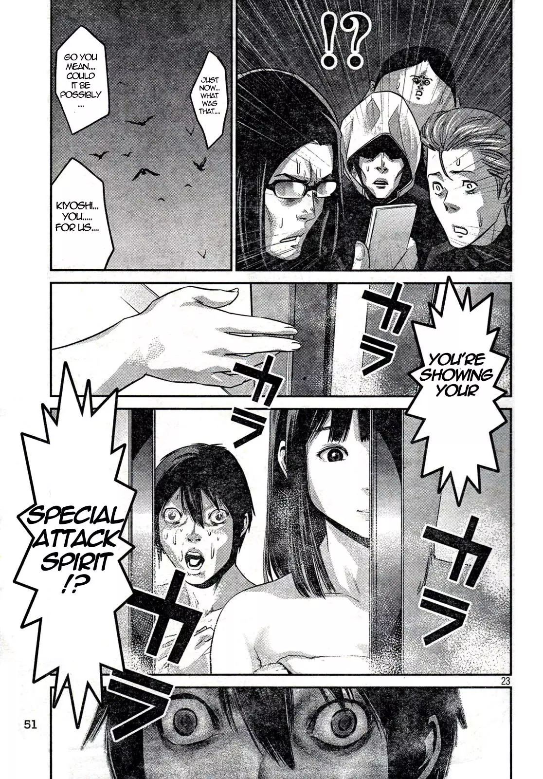 Prison School - 2 page p_00022