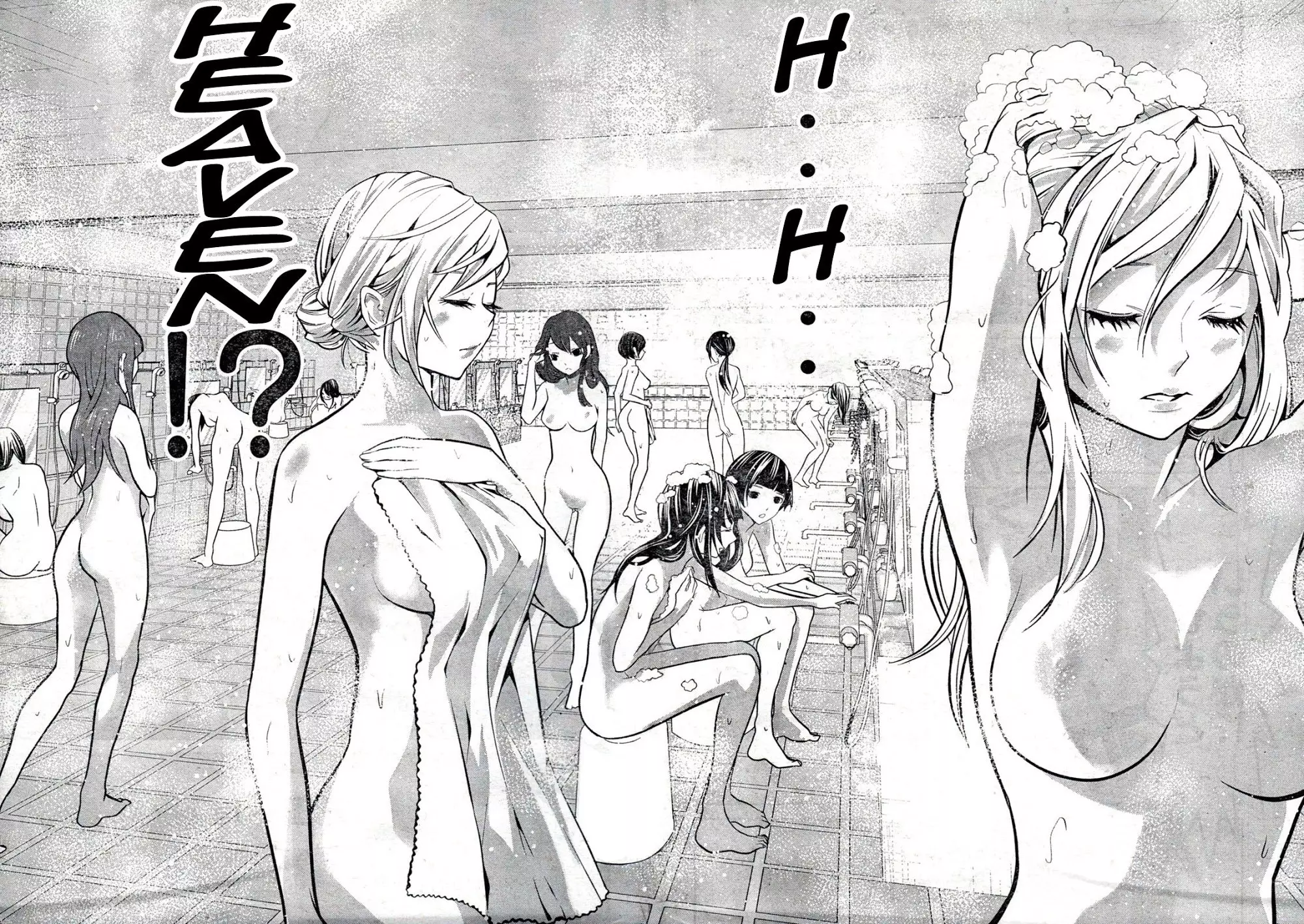 Prison School - 2 page p_00023