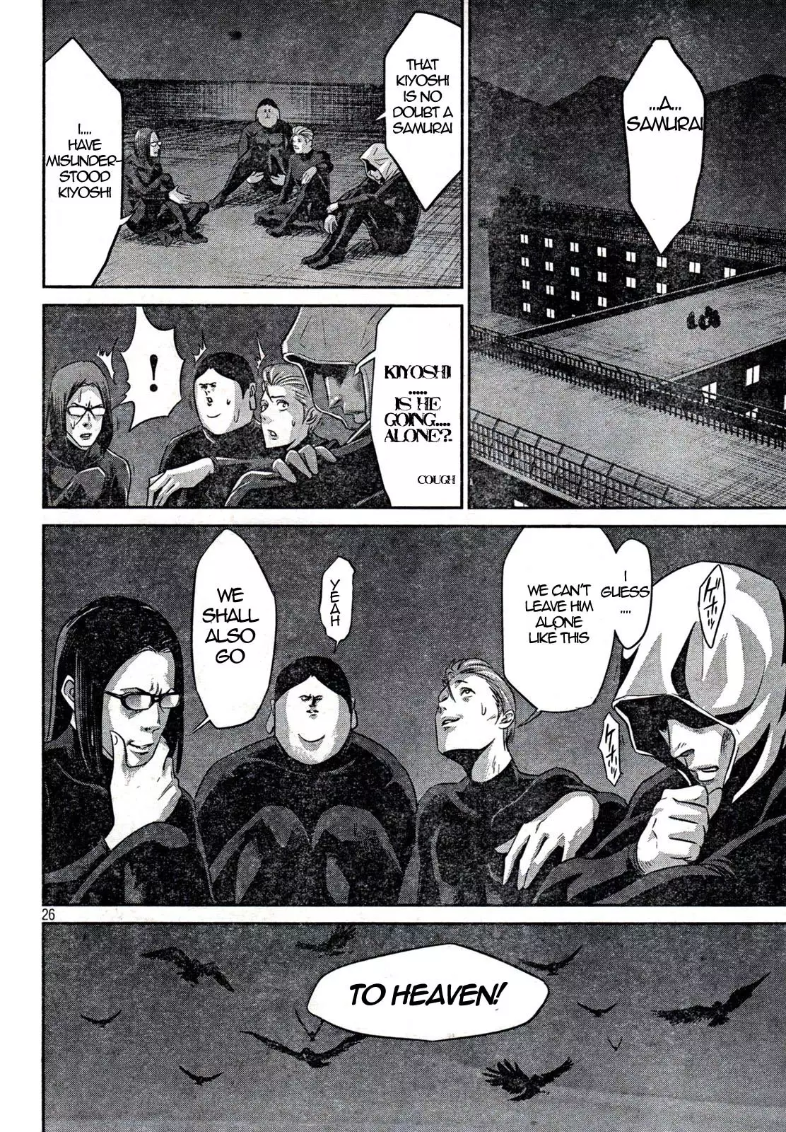 Prison School - 2 page p_00024