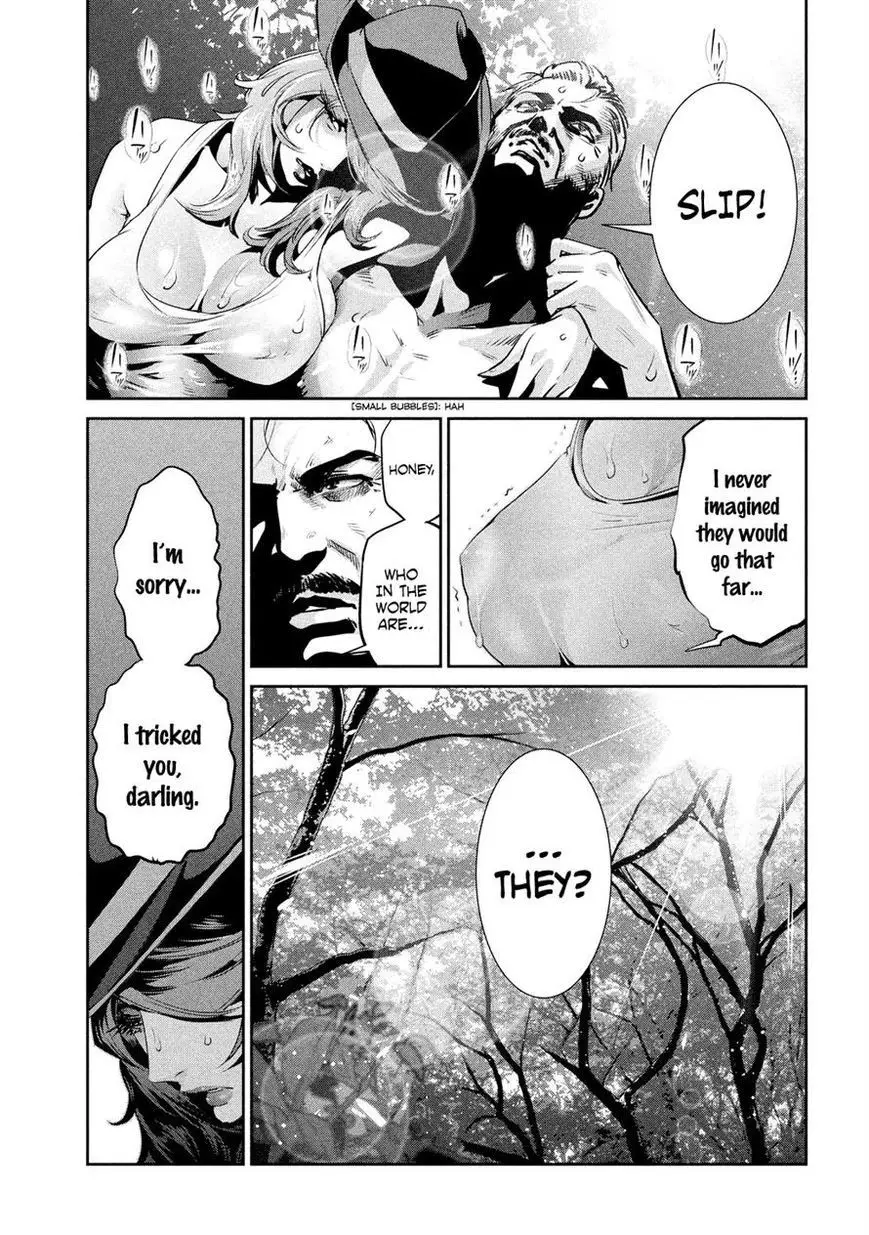 Prison School - 201 page p_00005