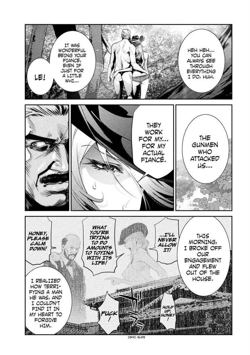 Prison School - 201 page p_00007