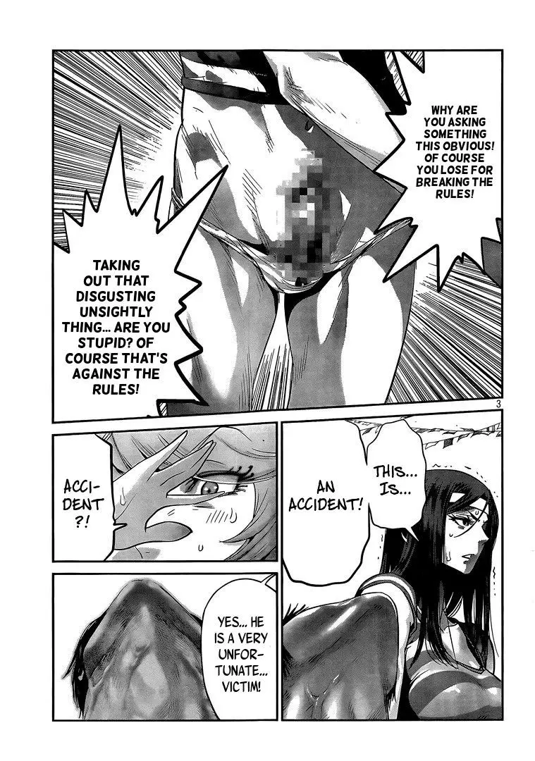 Prison School - 211 page p_00003