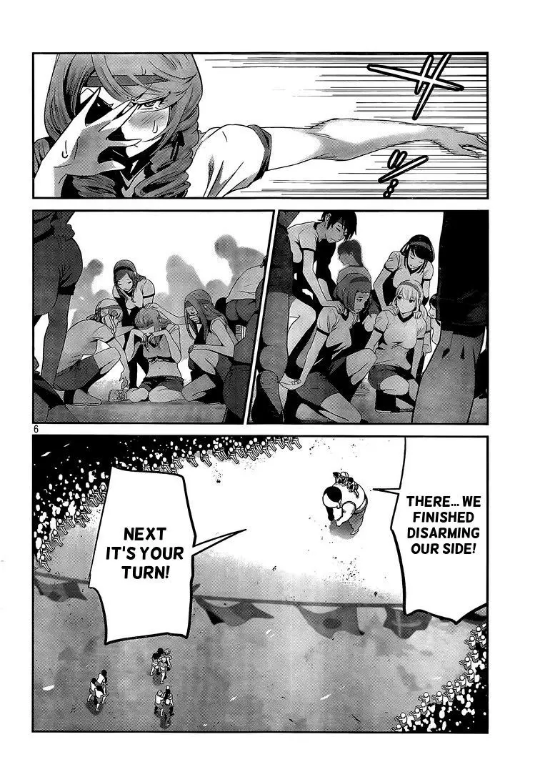 Prison School - 211 page p_00006