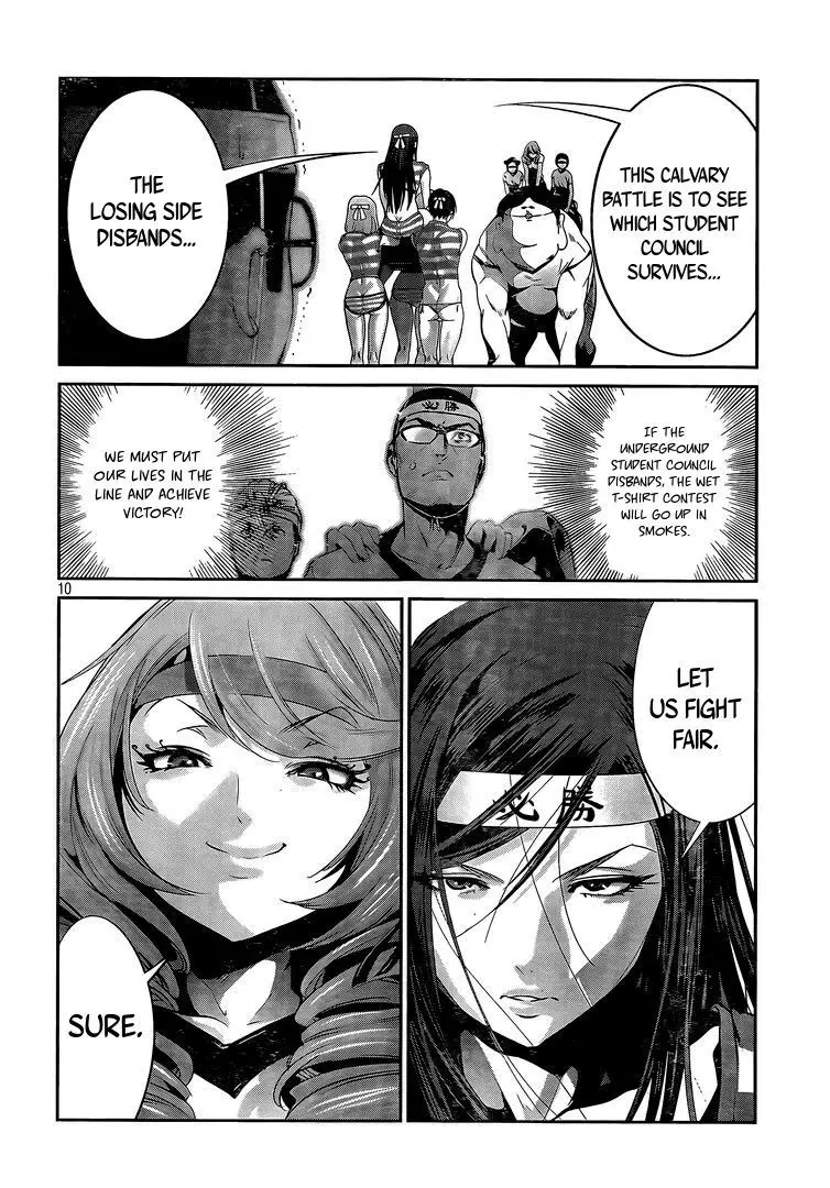 Prison School - 211 page p_00010