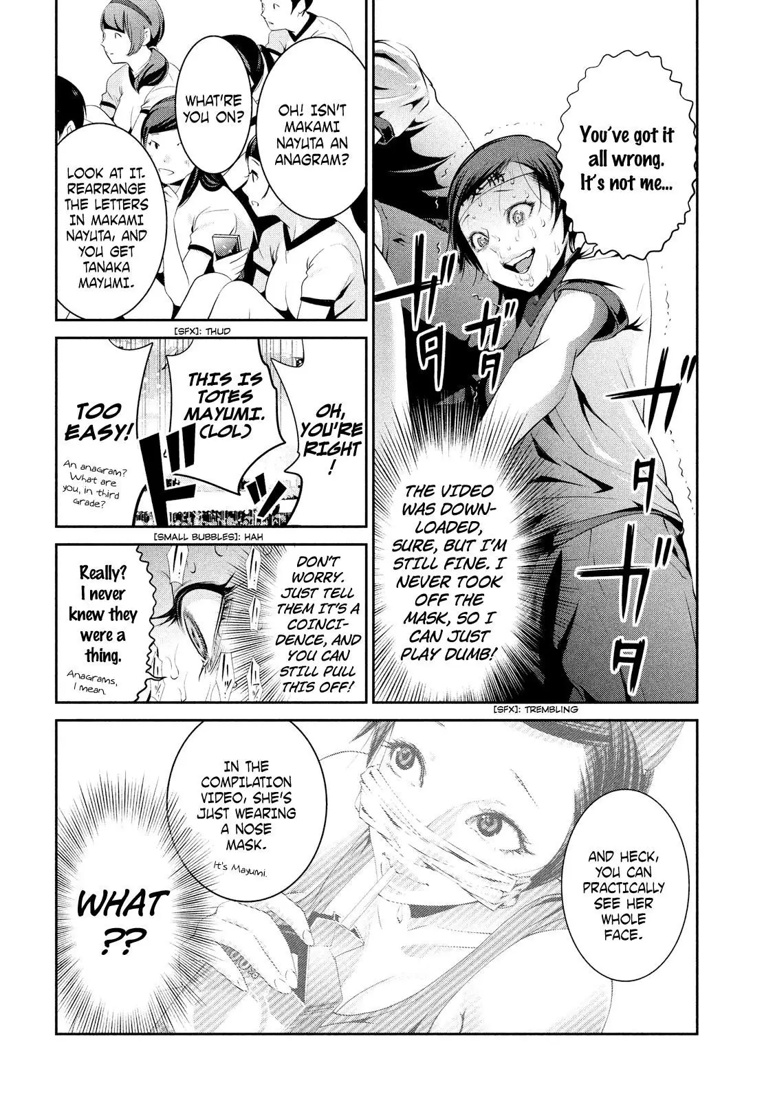 Prison School - 216 page p_00007