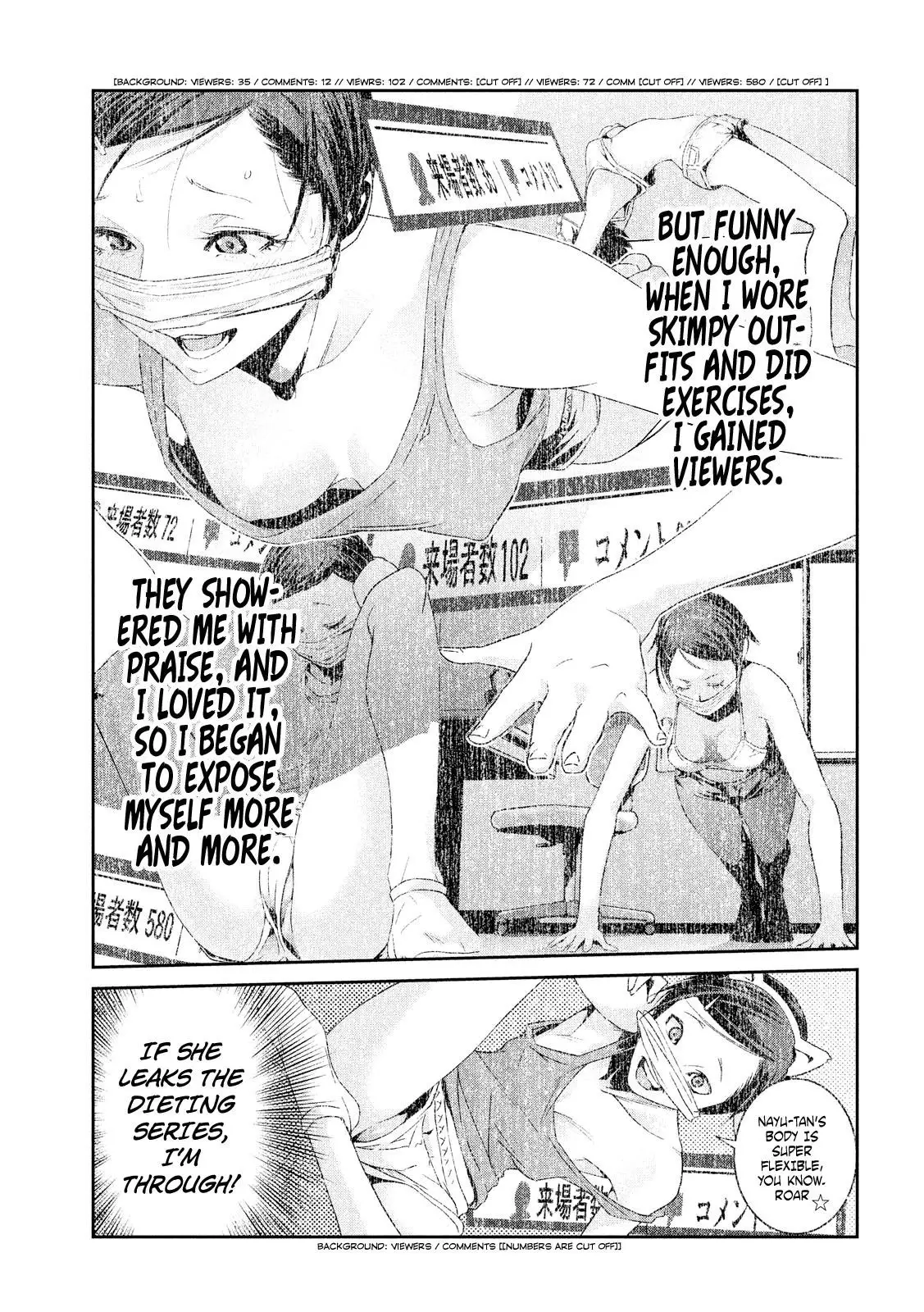 Prison School - 216 page p_00010