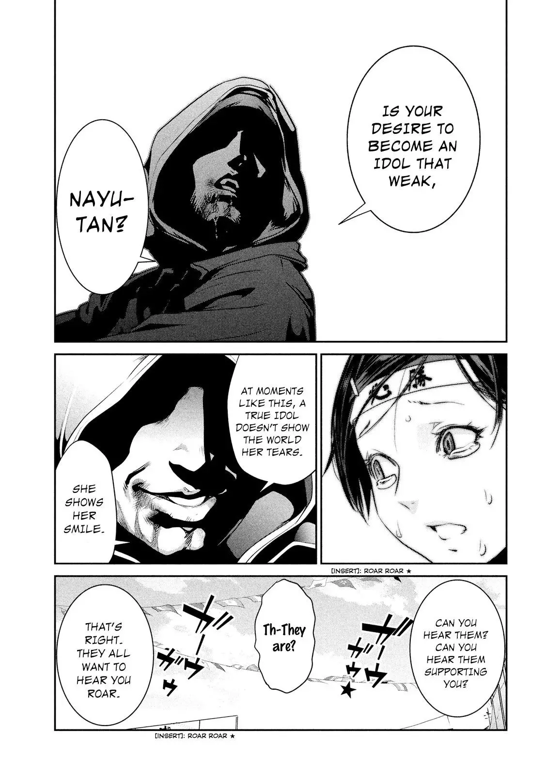 Prison School - 216 page p_00016