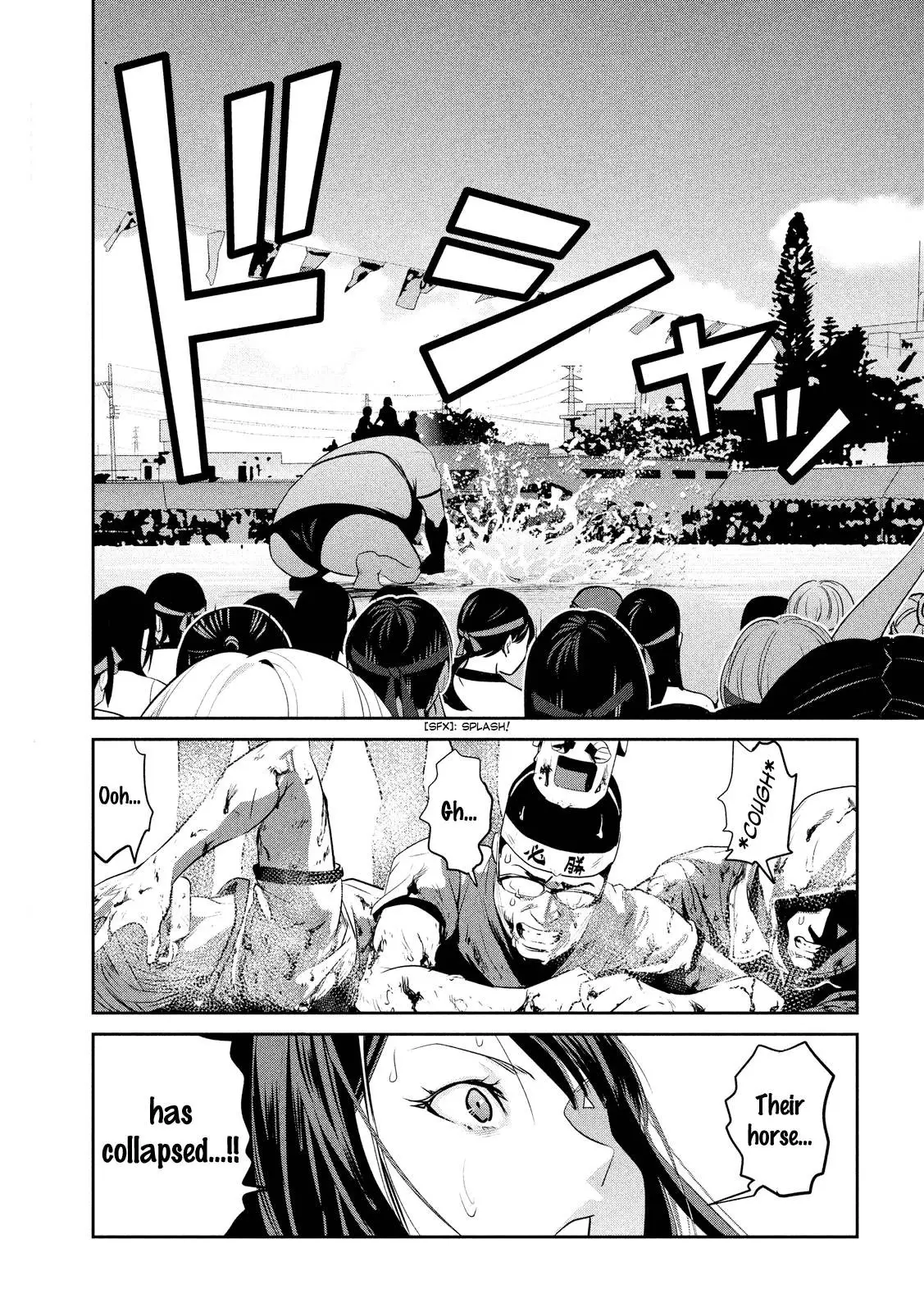 Prison School - 219 page 010