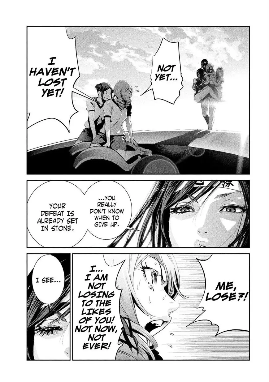 Prison School - 233 page 15