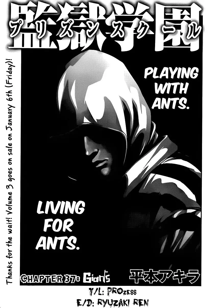 Prison School - 37 page p_00002