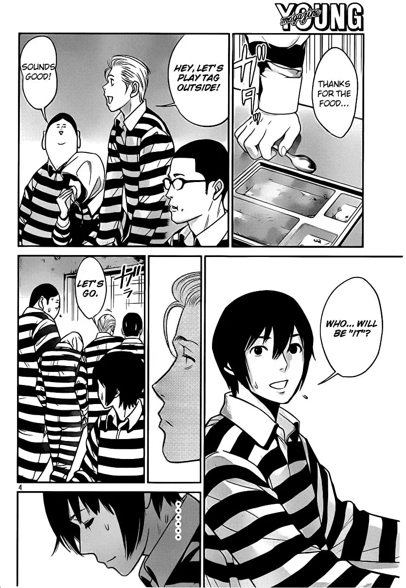 Prison School - 37 page p_00005