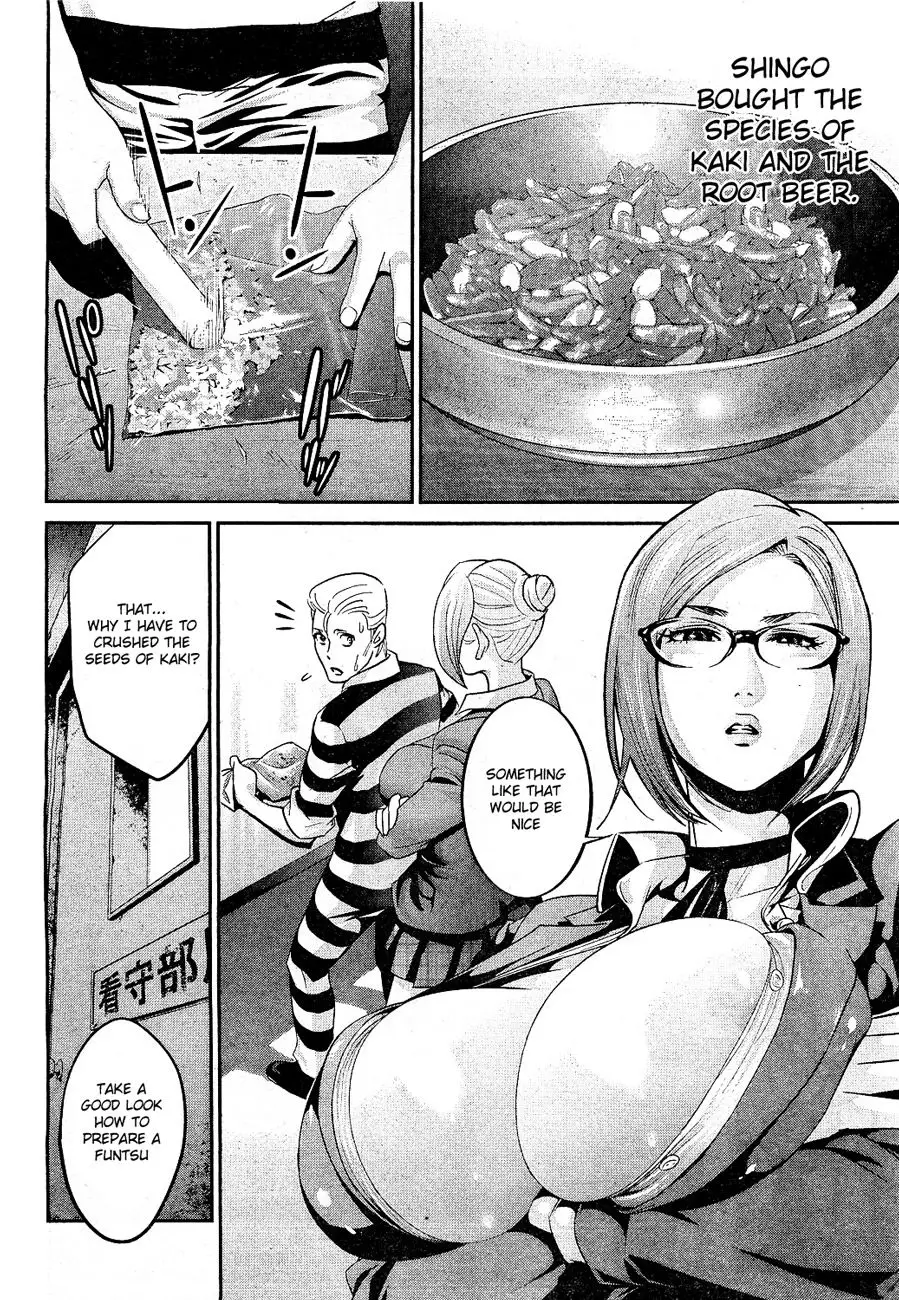 Prison School - 42 page p_00002