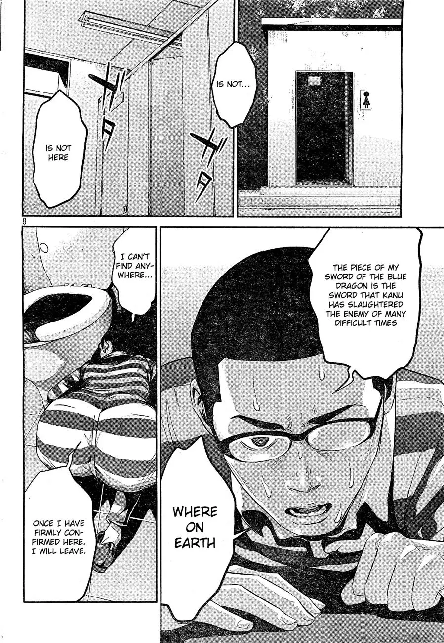 Prison School - 42 page p_00008