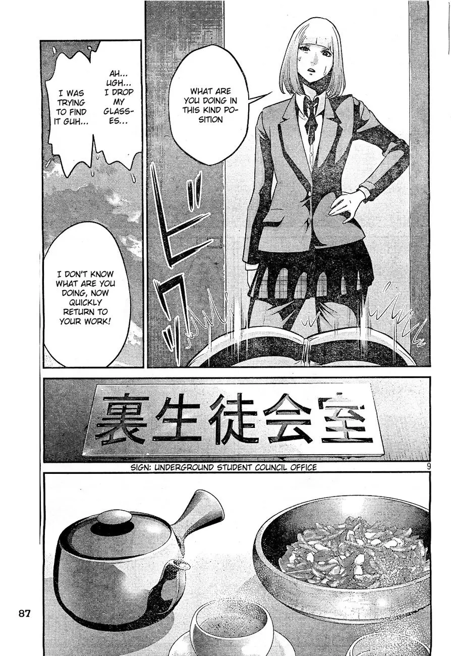 Prison School - 42 page p_00009