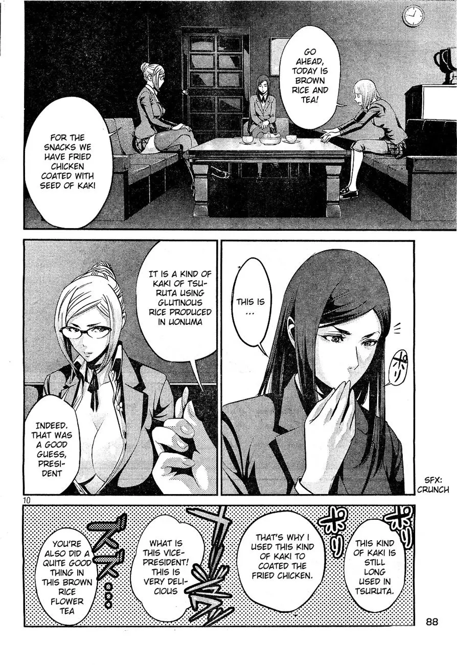 Prison School - 42 page p_00010