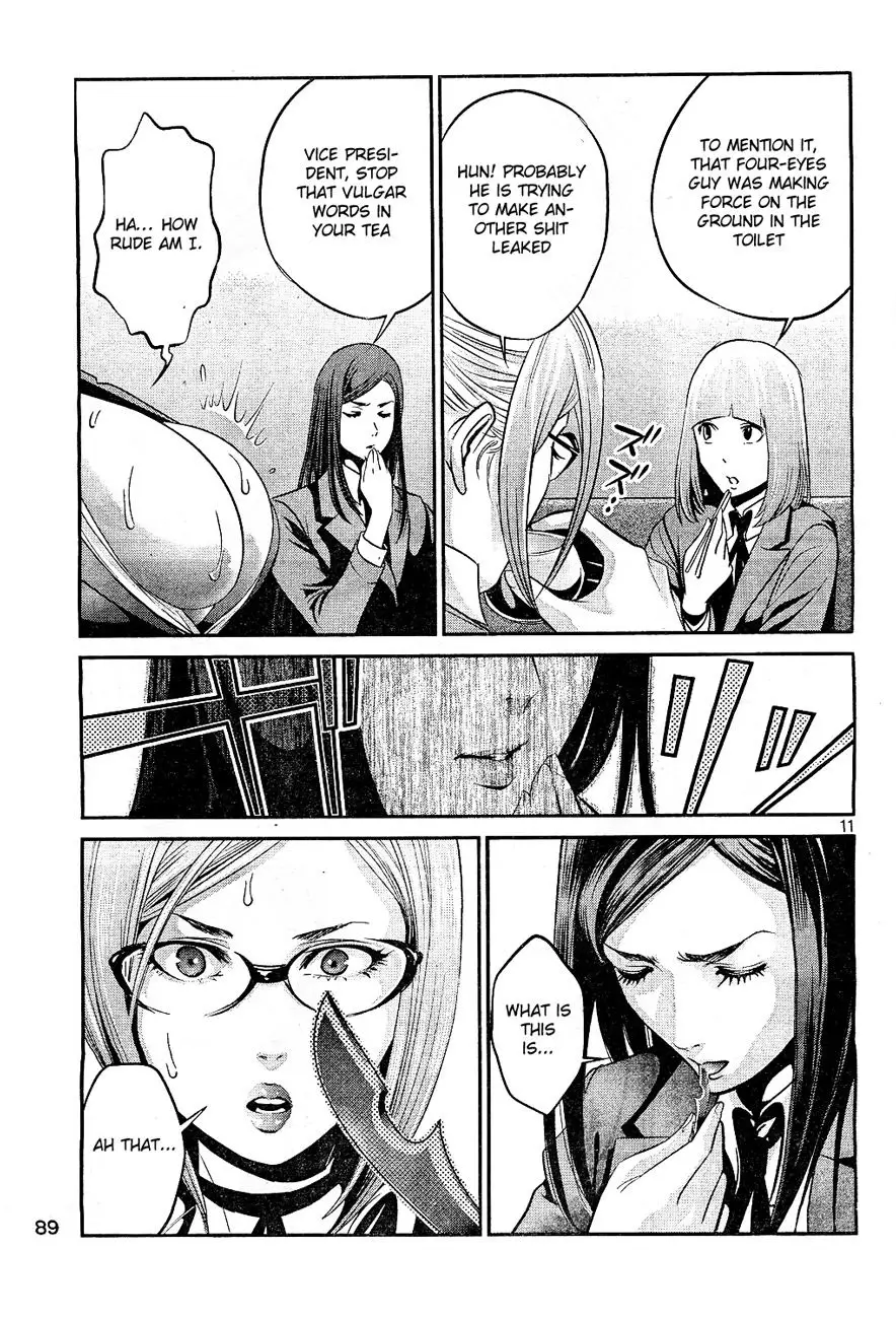 Prison School - 42 page p_00011