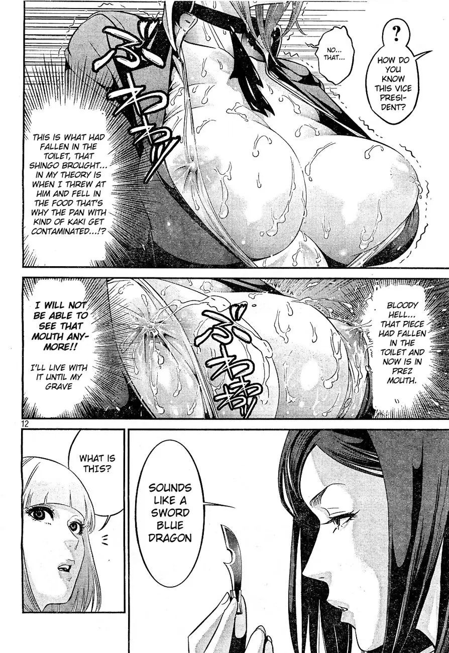 Prison School - 42 page p_00012