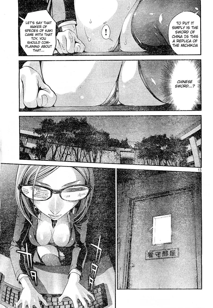 Prison School - 42 page p_00013